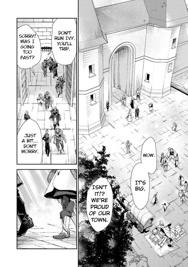 Saijaku Tamer wa Gomi Hiroi no Tabi o Hajimemashita. Chapter 16.1 page 7