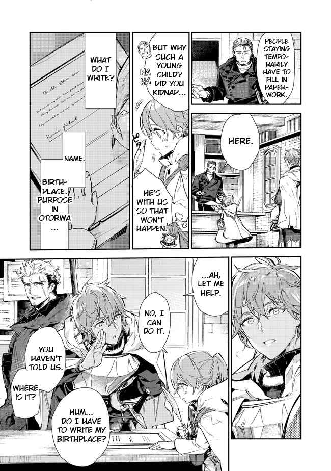 Saijaku Tamer wa Gomi Hiroi no Tabi o Hajimemashita. Chapter 16.1 page 8