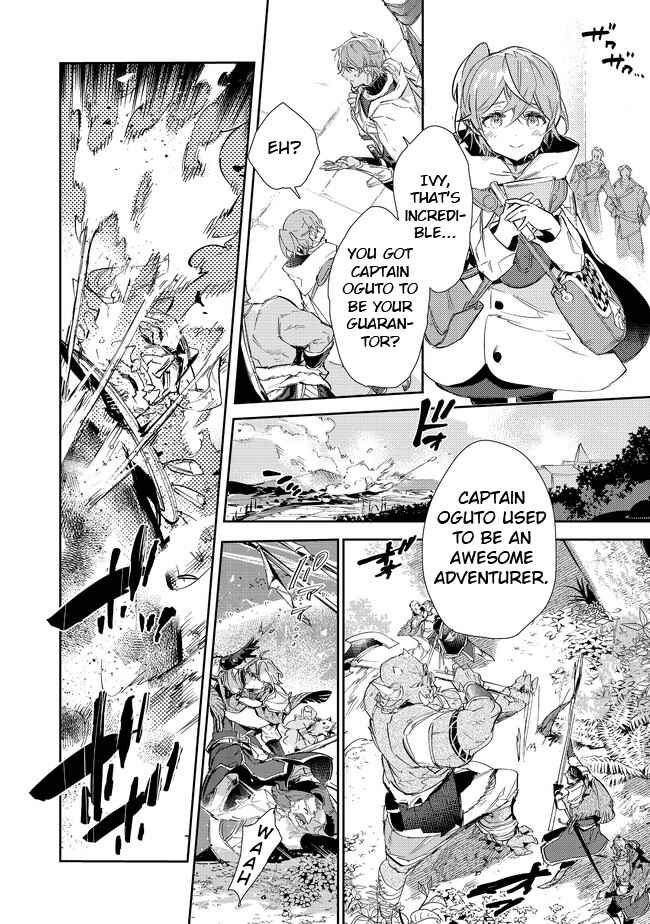 Saijaku Tamer wa Gomi Hiroi no Tabi o Hajimemashita. Chapter 16.1 page 11
