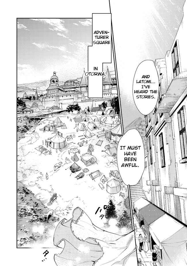 Saijaku Tamer wa Gomi Hiroi no Tabi o Hajimemashita. Chapter 16.1 page 13