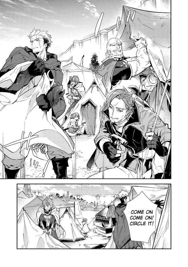 Saijaku Tamer wa Gomi Hiroi no Tabi o Hajimemashita. Chapter 16.1 page 14