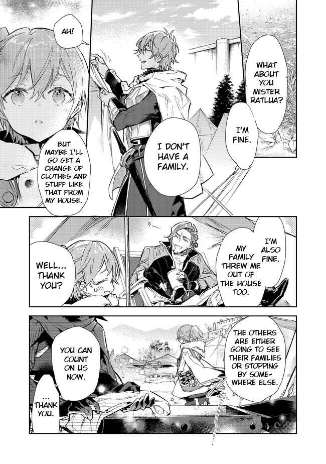 Saijaku Tamer wa Gomi Hiroi no Tabi o Hajimemashita. Chapter 16.1 page 16