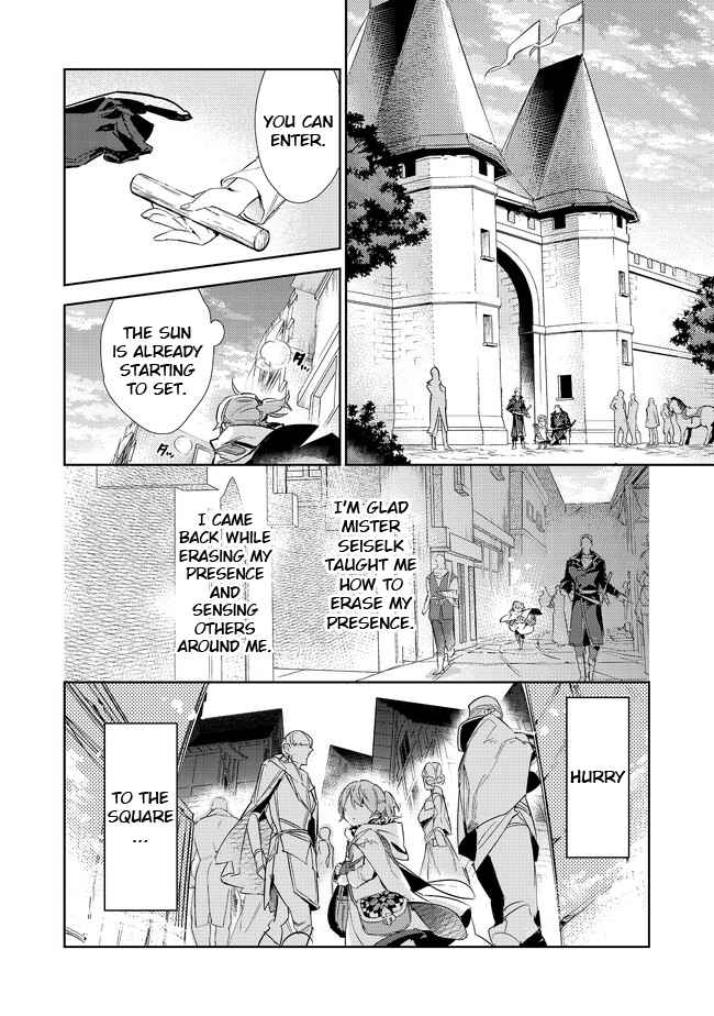 Saijaku Tamer wa Gomi Hiroi no Tabi o Hajimemashita. Chapter 16.2 page 2