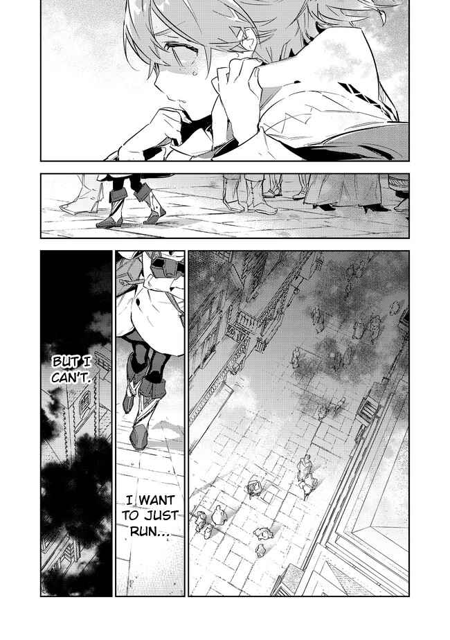 Saijaku Tamer wa Gomi Hiroi no Tabi o Hajimemashita. Chapter 16.2 page 3