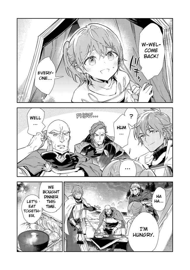 Saijaku Tamer wa Gomi Hiroi no Tabi o Hajimemashita. Chapter 16.2 page 6