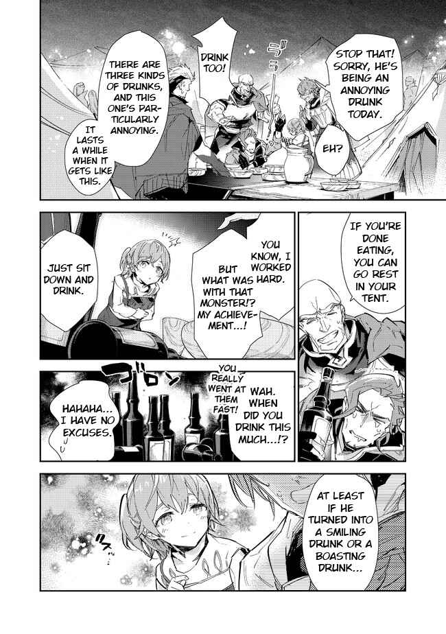Saijaku Tamer wa Gomi Hiroi no Tabi o Hajimemashita. Chapter 16.2 page 10