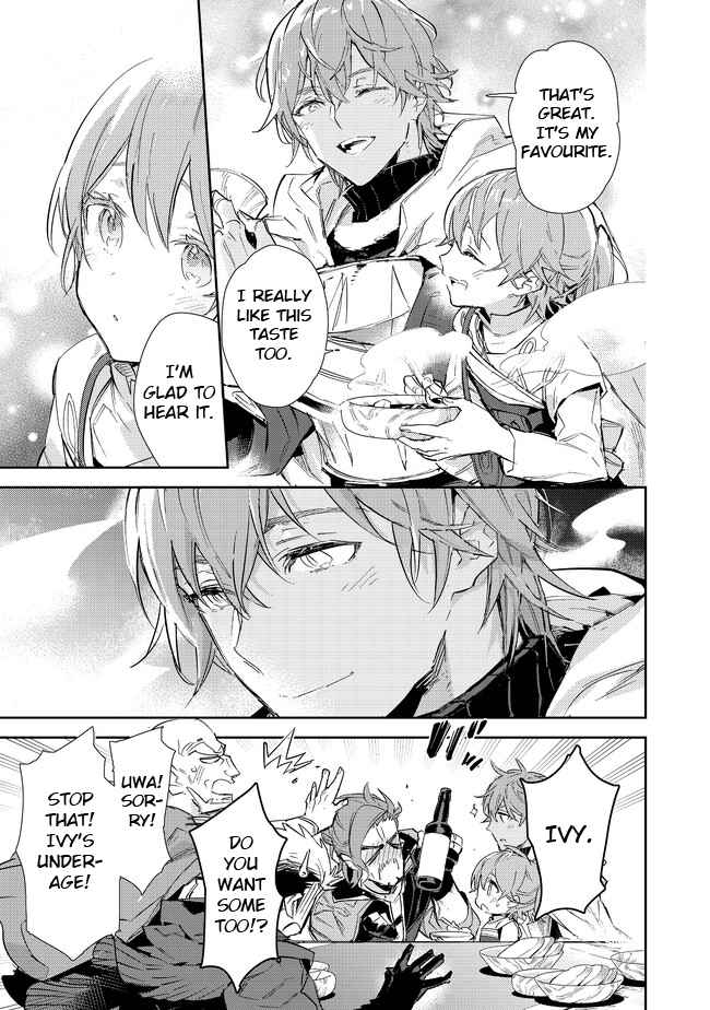 Saijaku Tamer wa Gomi Hiroi no Tabi o Hajimemashita. Chapter 16.2 page 9