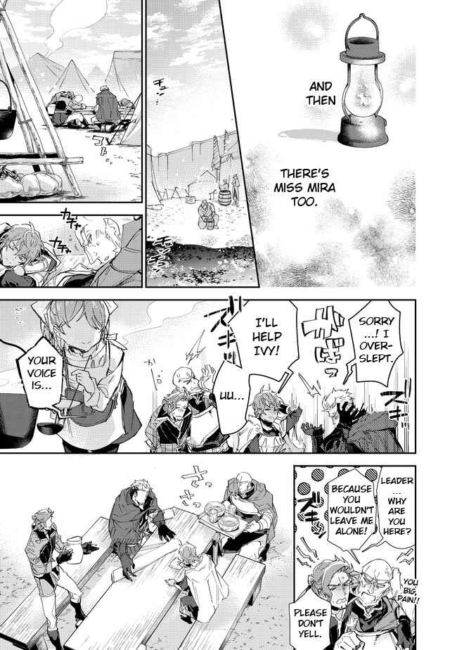 Saijaku Tamer wa Gomi Hiroi no Tabi o Hajimemashita. Chapter 16.2 page 13