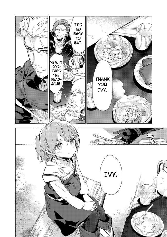 Saijaku Tamer wa Gomi Hiroi no Tabi o Hajimemashita. Chapter 16.2 page 14