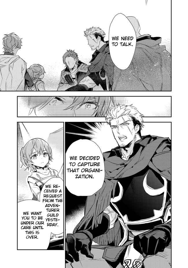 Saijaku Tamer wa Gomi Hiroi no Tabi o Hajimemashita. Chapter 16.2 page 15