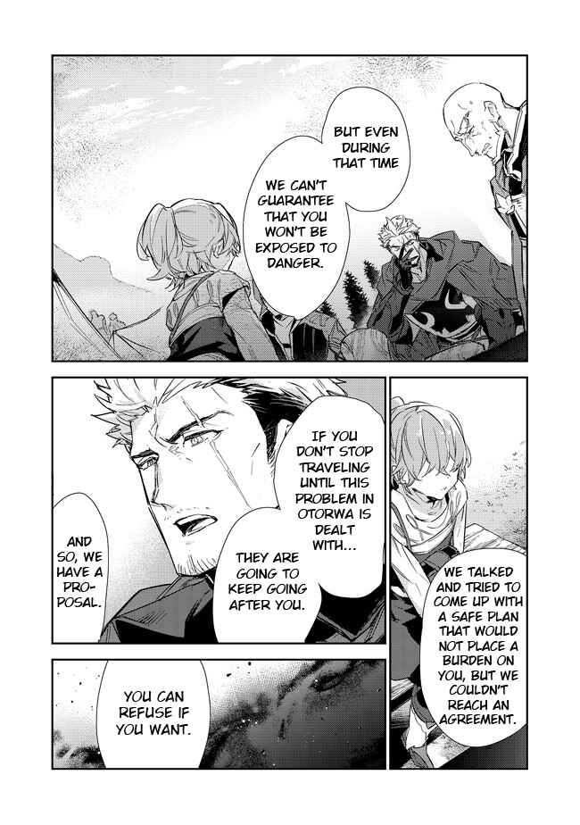 Saijaku Tamer wa Gomi Hiroi no Tabi o Hajimemashita. Chapter 16.2 page 16