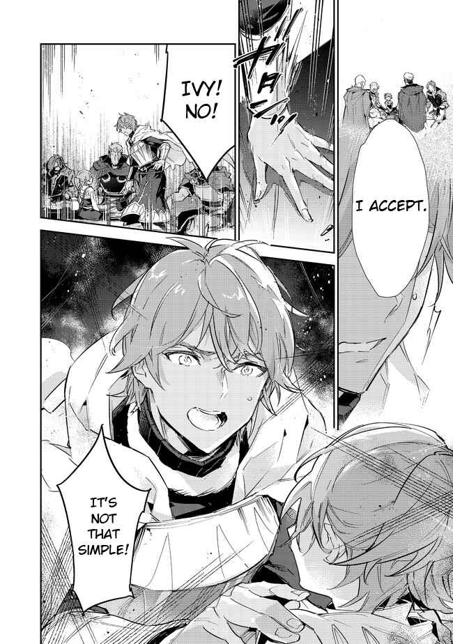 Saijaku Tamer wa Gomi Hiroi no Tabi o Hajimemashita. Chapter 16.2 page 18