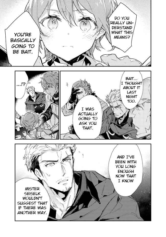 Saijaku Tamer wa Gomi Hiroi no Tabi o Hajimemashita. Chapter 16.2 page 19