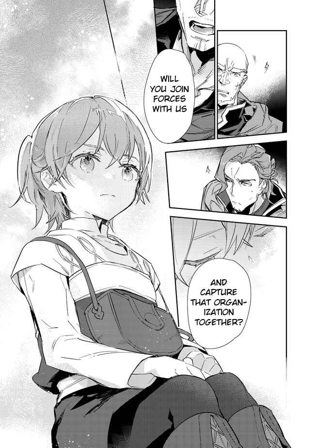 Saijaku Tamer wa Gomi Hiroi no Tabi o Hajimemashita. Chapter 16.2 page 17