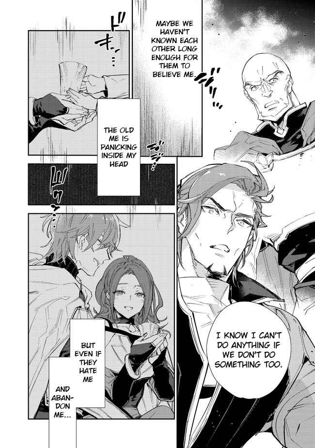 Saijaku Tamer wa Gomi Hiroi no Tabi o Hajimemashita. Chapter 16.2 page 20