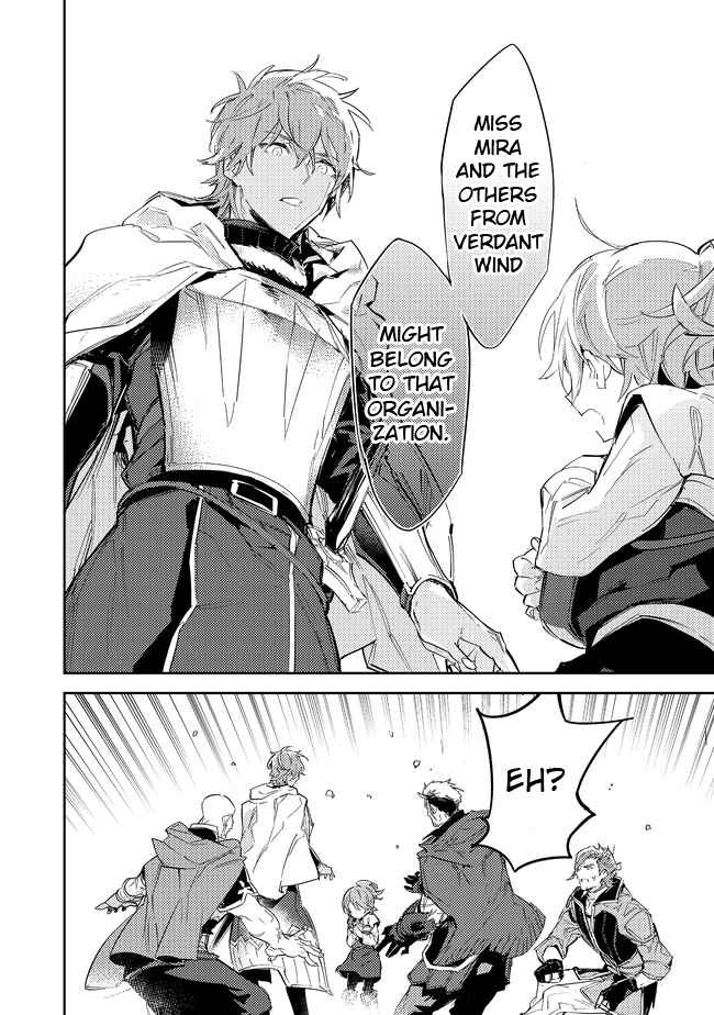 Saijaku Tamer wa Gomi Hiroi no Tabi o Hajimemashita. Chapter 16.2 page 22