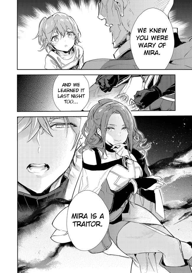 Saijaku Tamer wa Gomi Hiroi no Tabi o Hajimemashita. Chapter 16.2 page 24