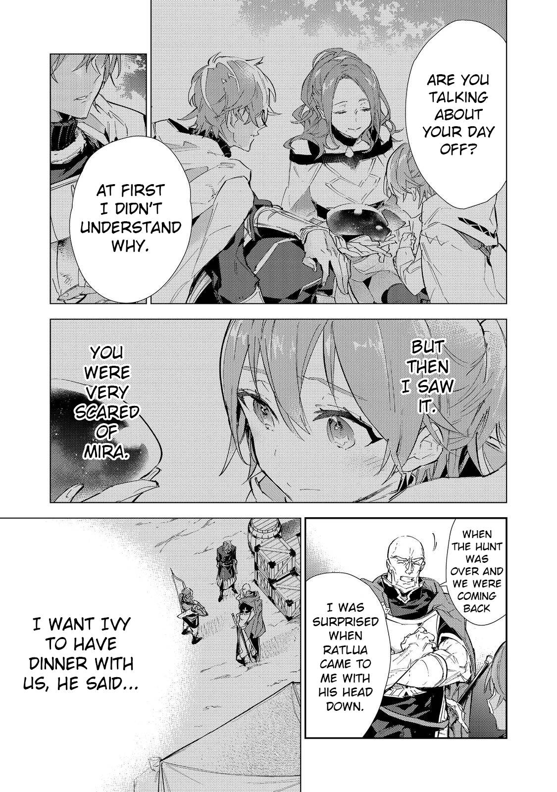 Saijaku Tamer wa Gomi Hiroi no Tabi o Hajimemashita. Chapter 17.1 page 3
