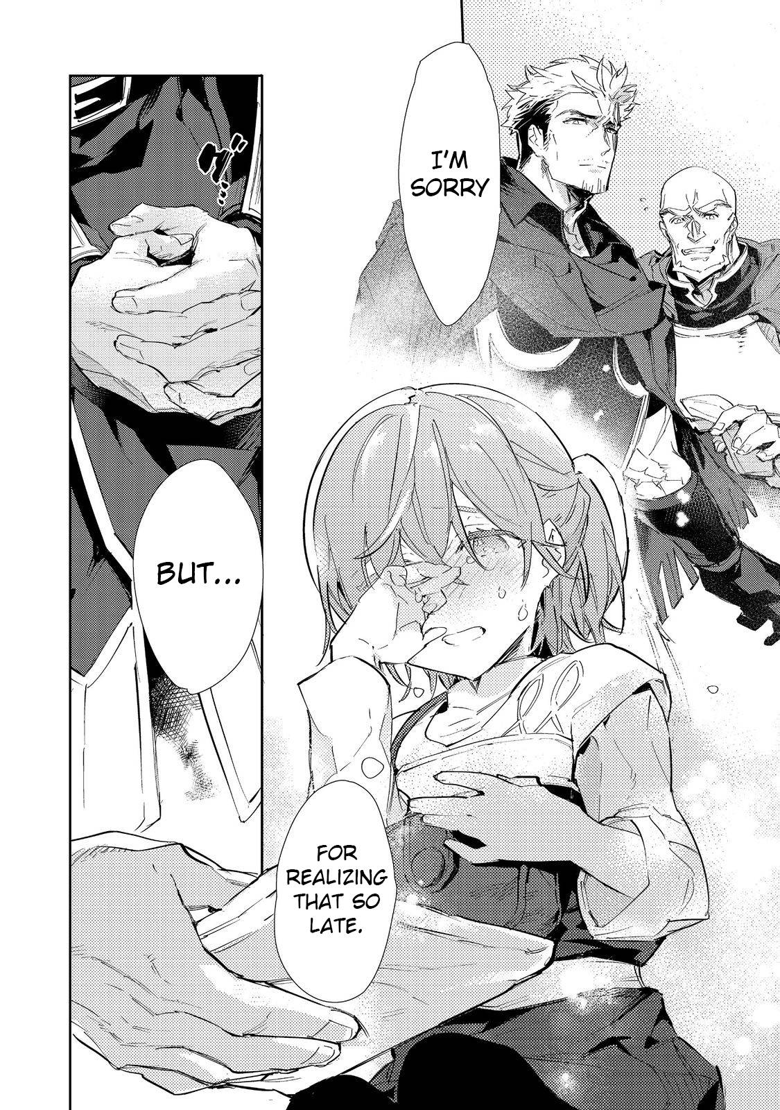 Saijaku Tamer wa Gomi Hiroi no Tabi o Hajimemashita. Chapter 17.1 page 6