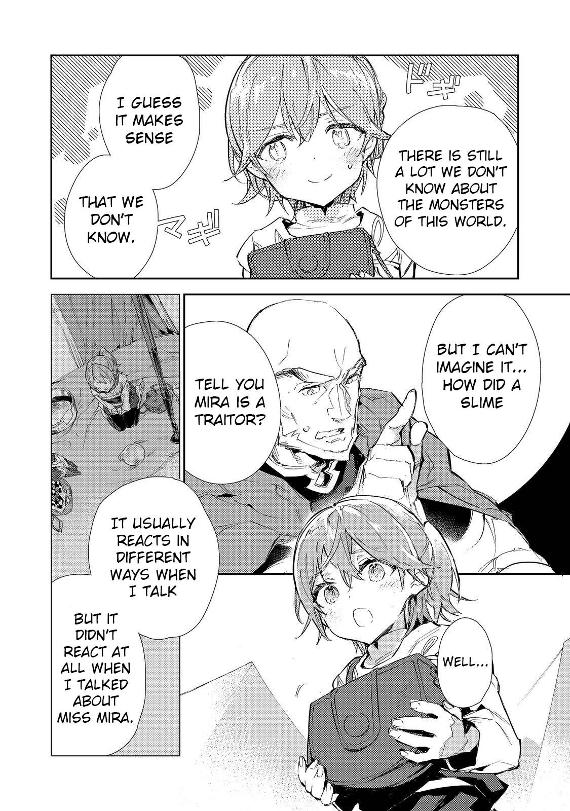 Saijaku Tamer wa Gomi Hiroi no Tabi o Hajimemashita. Chapter 17.1 page 12