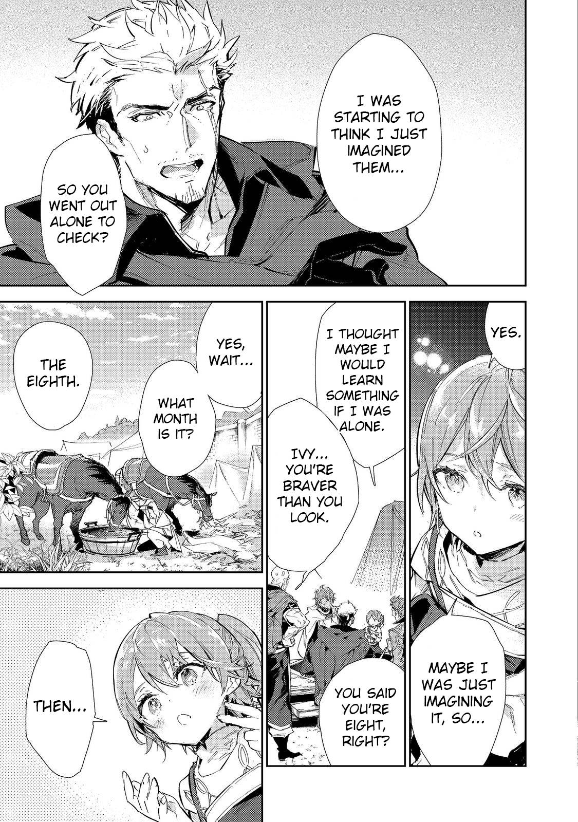 Saijaku Tamer wa Gomi Hiroi no Tabi o Hajimemashita. Chapter 17.1 page 19
