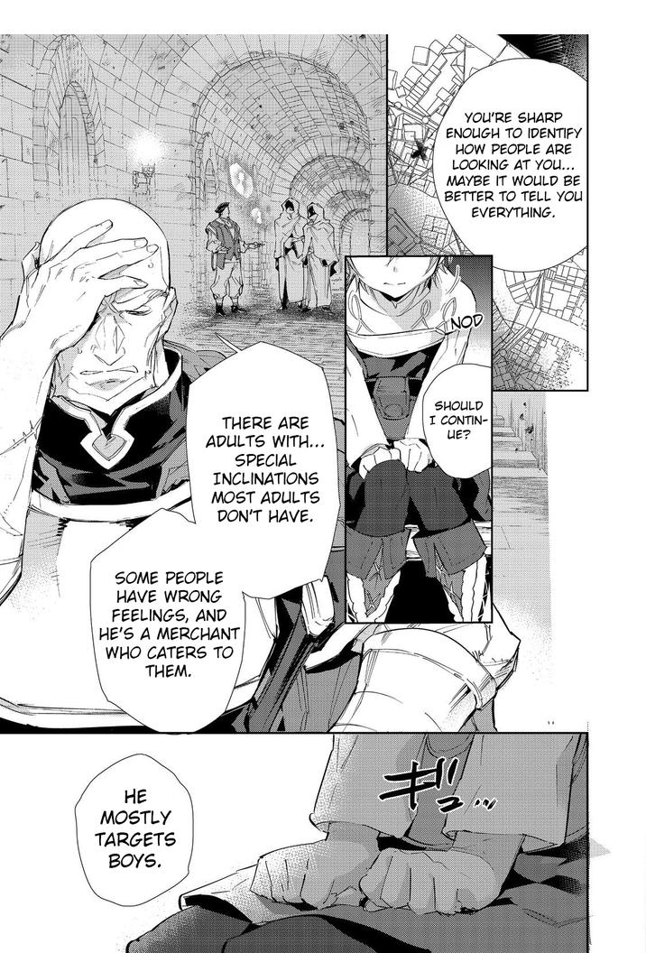 Saijaku Tamer wa Gomi Hiroi no Tabi o Hajimemashita. Chapter 17.2 page 1