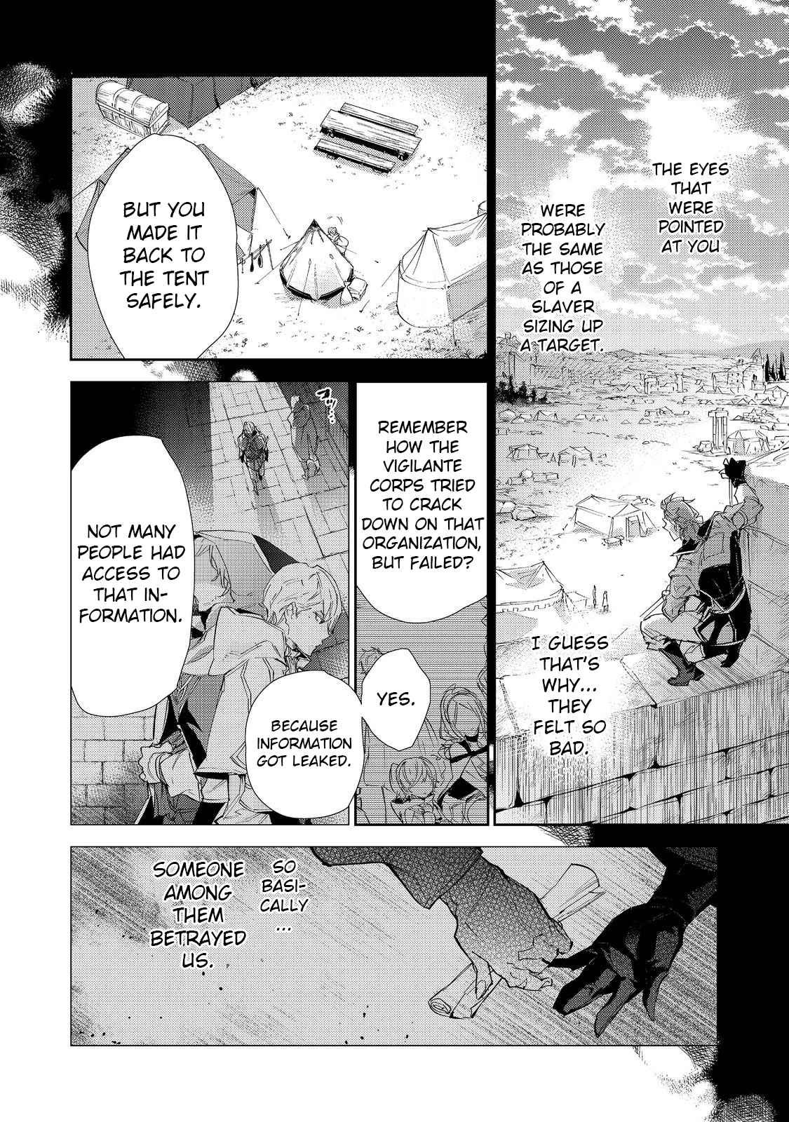 Saijaku Tamer wa Gomi Hiroi no Tabi o Hajimemashita. Chapter 17.2 page 2