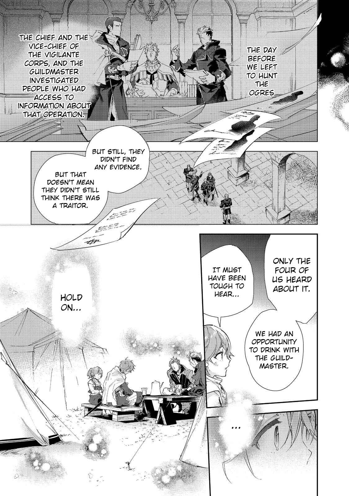Saijaku Tamer wa Gomi Hiroi no Tabi o Hajimemashita. Chapter 17.2 page 3