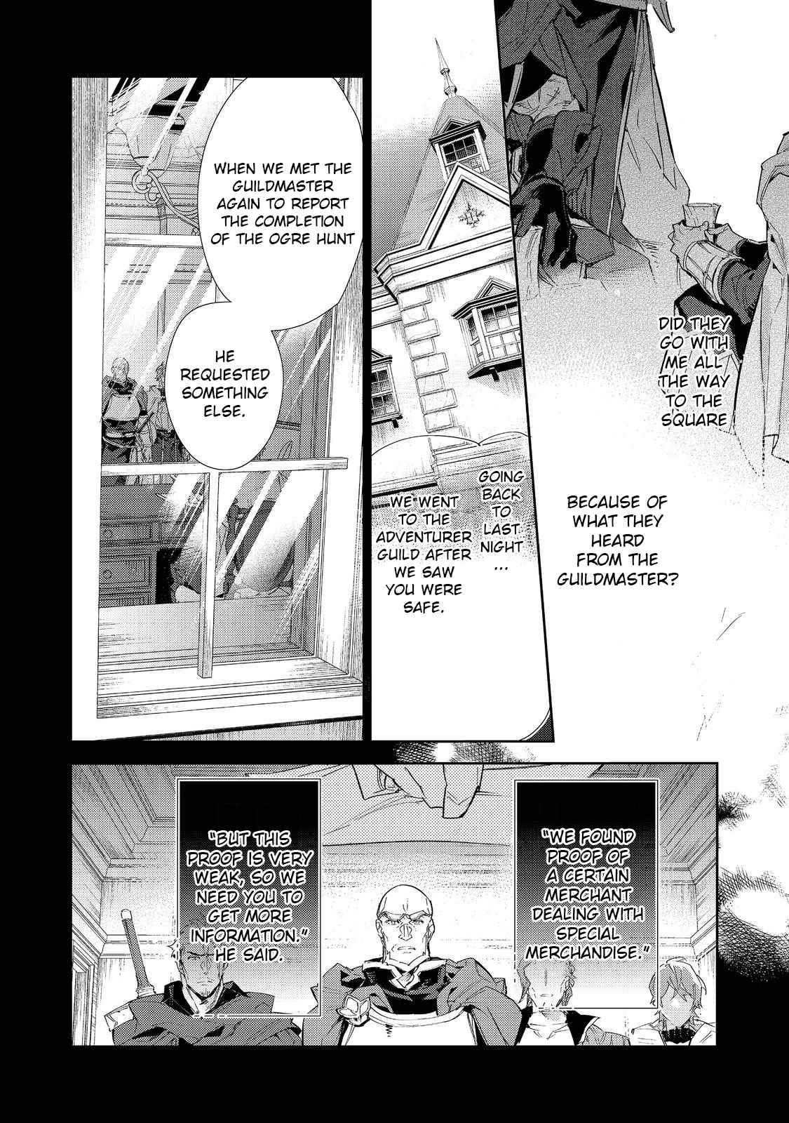Saijaku Tamer wa Gomi Hiroi no Tabi o Hajimemashita. Chapter 17.2 page 4