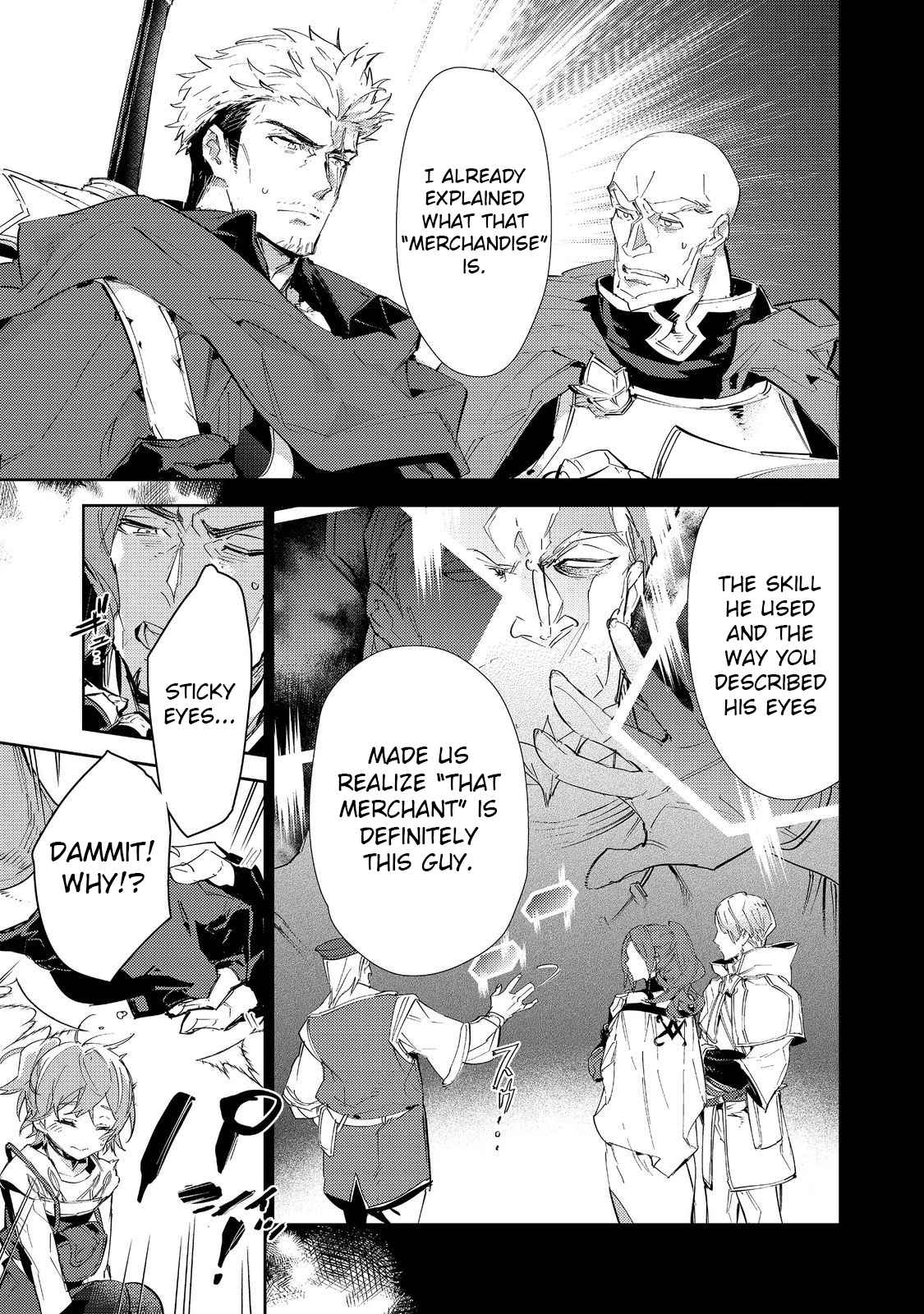 Saijaku Tamer wa Gomi Hiroi no Tabi o Hajimemashita. Chapter 17.2 page 5