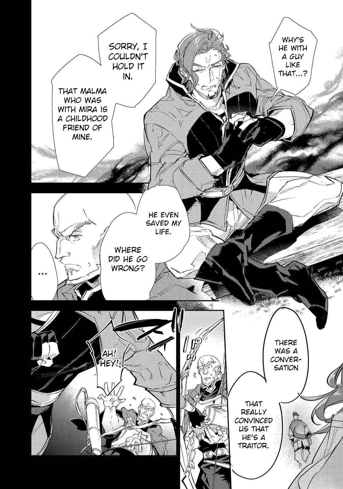 Saijaku Tamer wa Gomi Hiroi no Tabi o Hajimemashita. Chapter 17.2 page 6