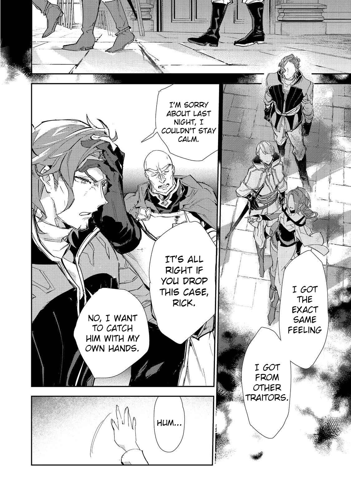 Saijaku Tamer wa Gomi Hiroi no Tabi o Hajimemashita. Chapter 17.2 page 10