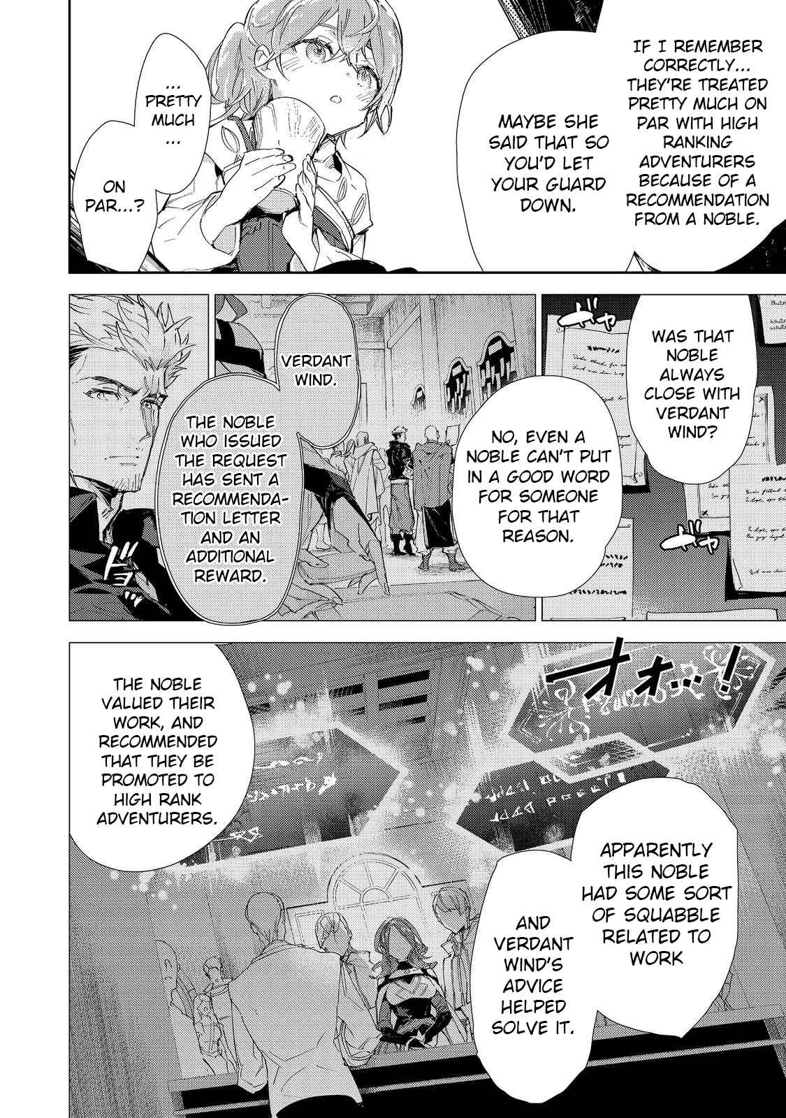 Saijaku Tamer wa Gomi Hiroi no Tabi o Hajimemashita. Chapter 17.2 page 14