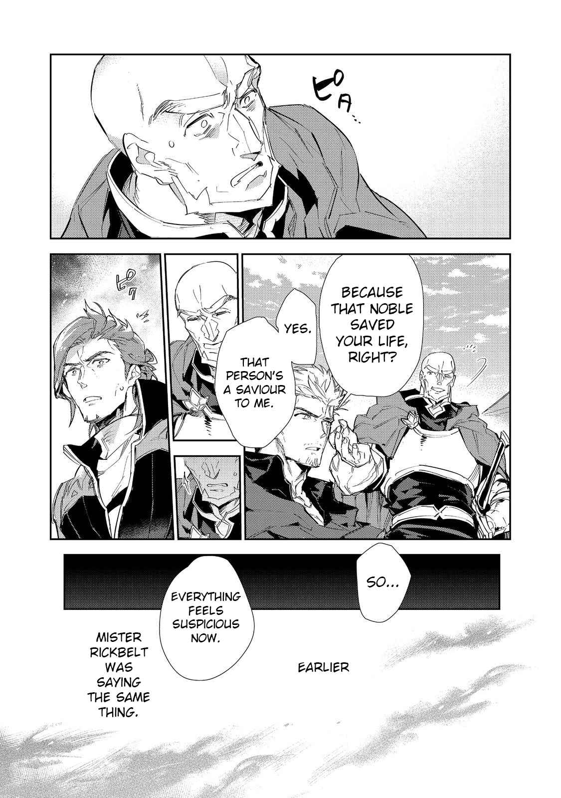 Saijaku Tamer wa Gomi Hiroi no Tabi o Hajimemashita. Chapter 17.2 page 21