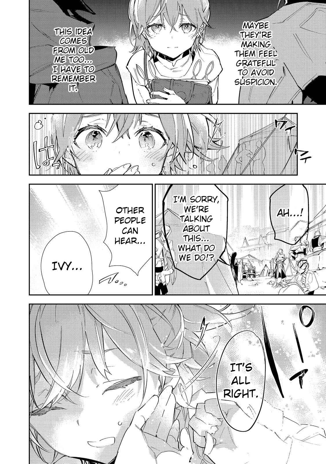 Saijaku Tamer wa Gomi Hiroi no Tabi o Hajimemashita. Chapter 17.2 page 22