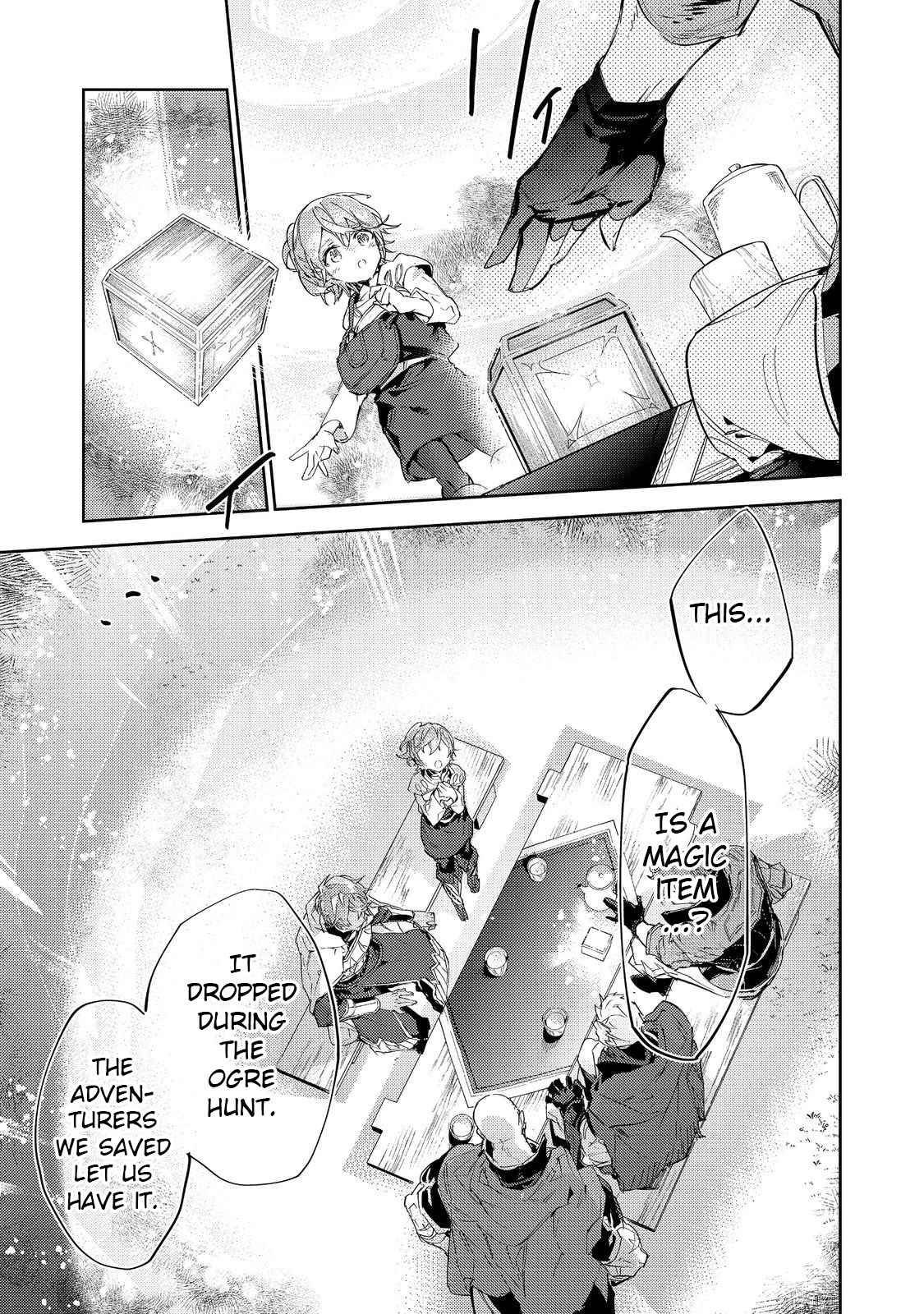 Saijaku Tamer wa Gomi Hiroi no Tabi o Hajimemashita. Chapter 17.2 page 23