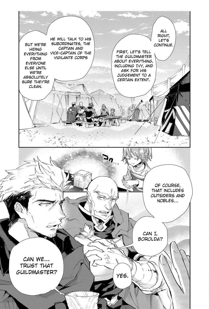 Saijaku Tamer wa Gomi Hiroi no Tabi o Hajimemashita. Chapter 18 page 1
