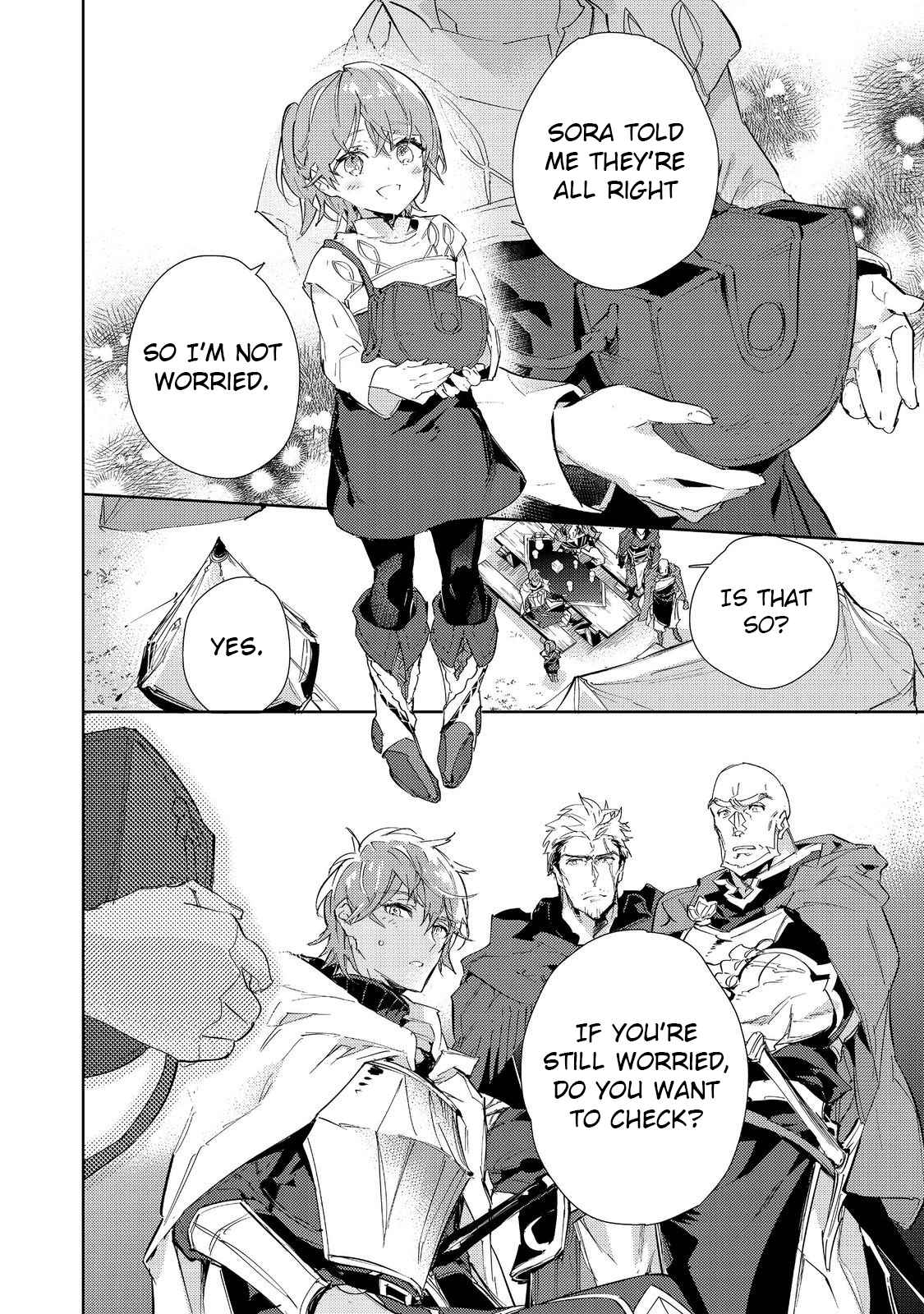 Saijaku Tamer wa Gomi Hiroi no Tabi o Hajimemashita. Chapter 18 page 4