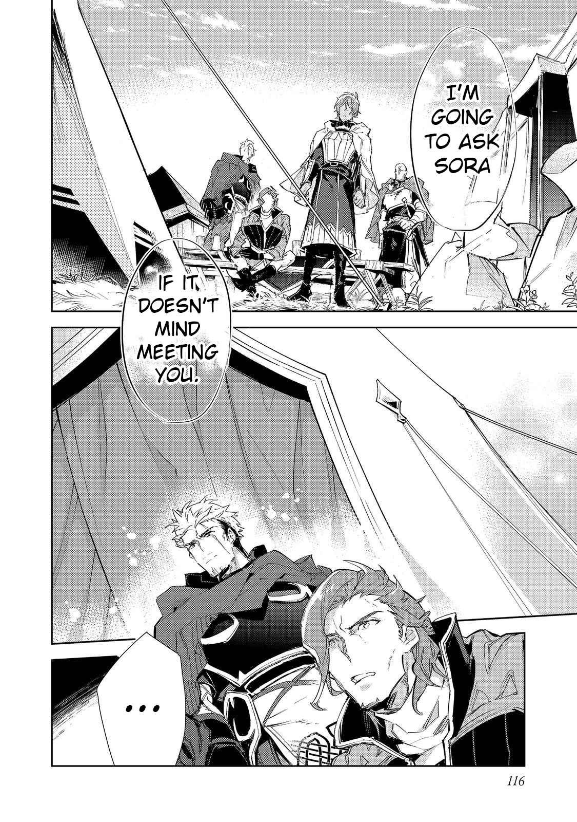 Saijaku Tamer wa Gomi Hiroi no Tabi o Hajimemashita. Chapter 18 page 6