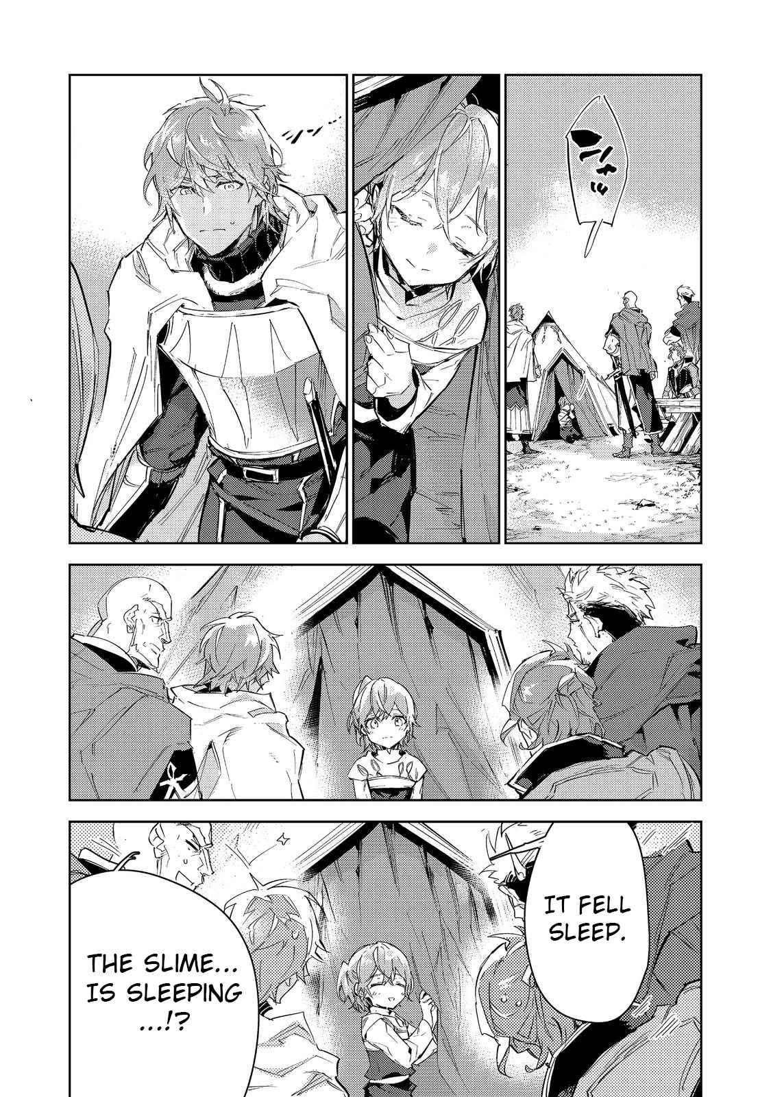 Saijaku Tamer wa Gomi Hiroi no Tabi o Hajimemashita. Chapter 18 page 7