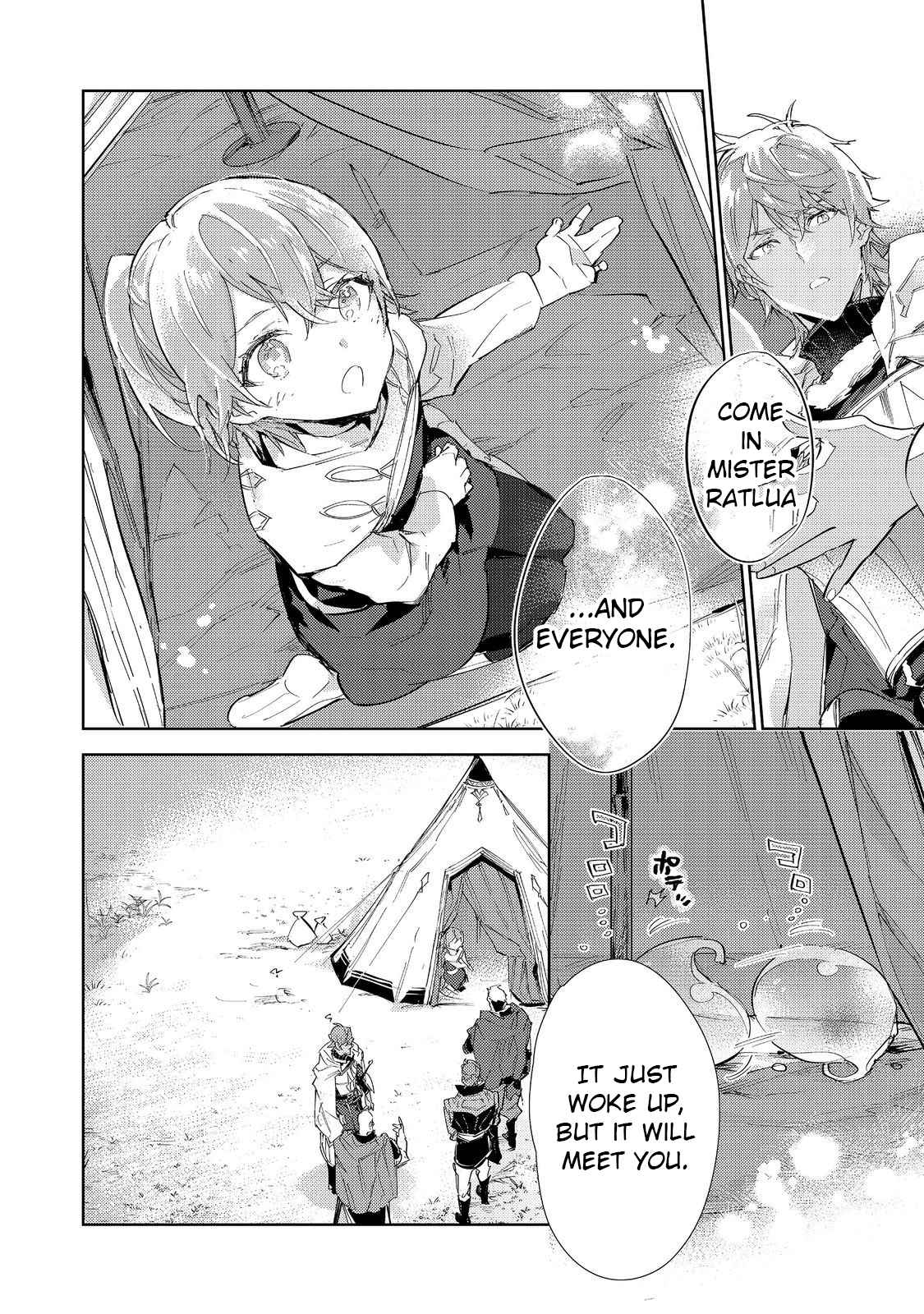 Saijaku Tamer wa Gomi Hiroi no Tabi o Hajimemashita. Chapter 18 page 8