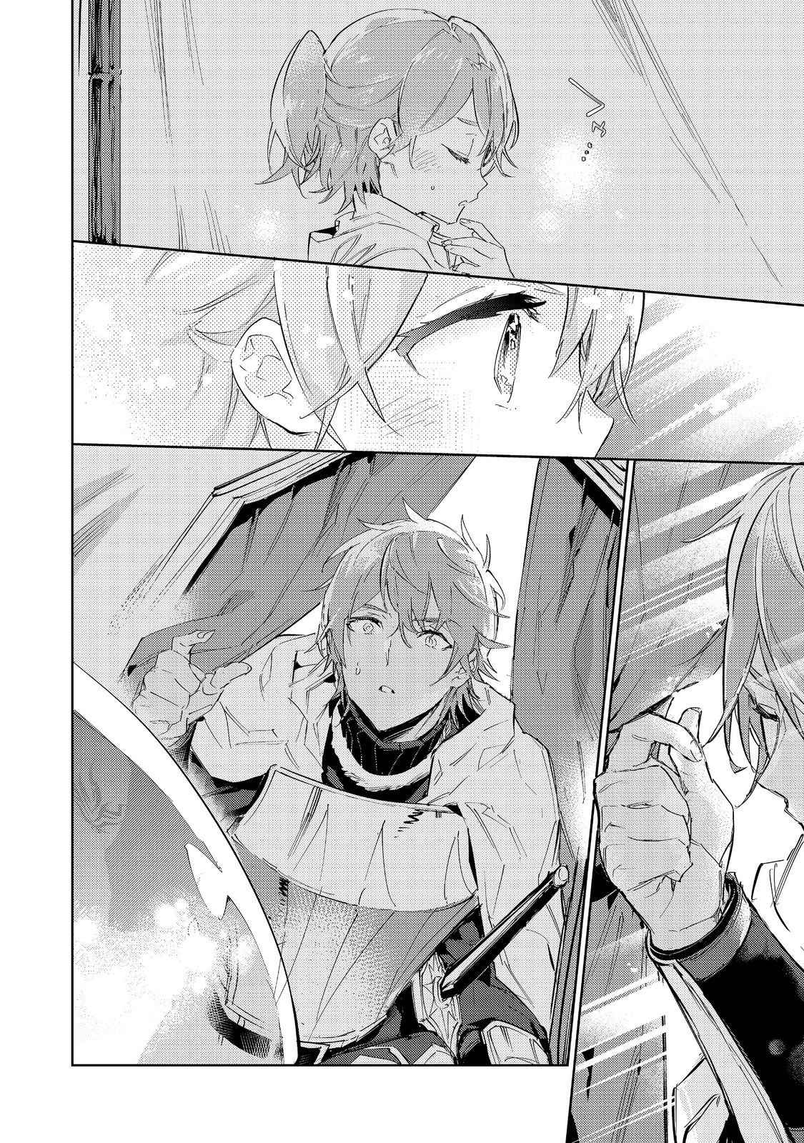 Saijaku Tamer wa Gomi Hiroi no Tabi o Hajimemashita. Chapter 18 page 10