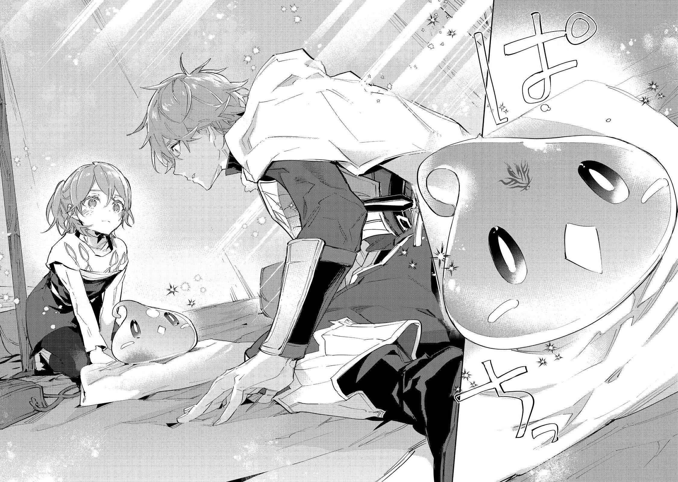 Saijaku Tamer wa Gomi Hiroi no Tabi o Hajimemashita. Chapter 18 page 12