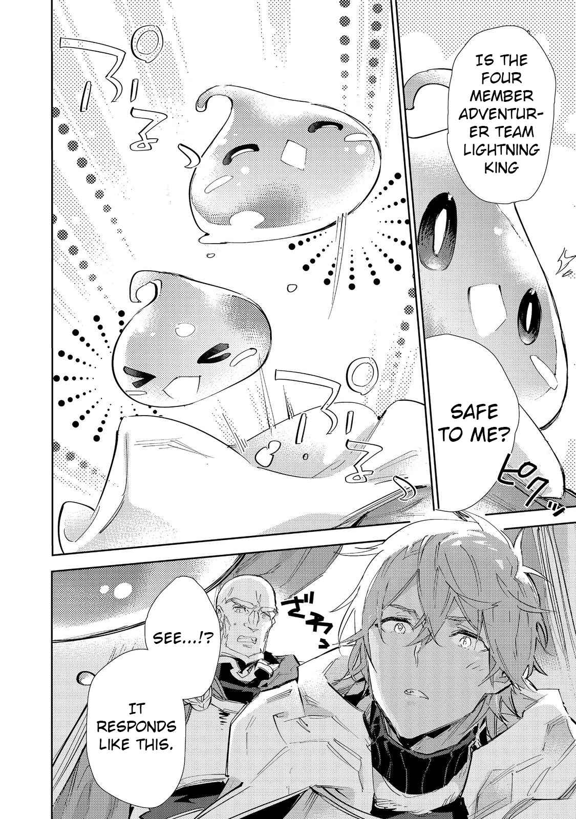Saijaku Tamer wa Gomi Hiroi no Tabi o Hajimemashita. Chapter 18 page 17