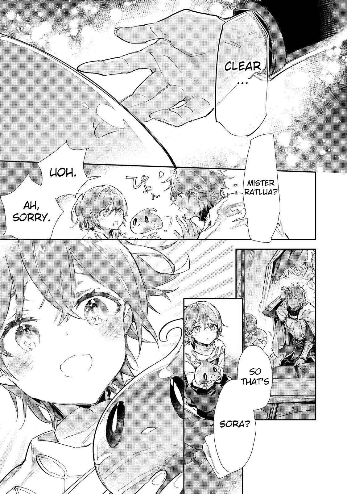 Saijaku Tamer wa Gomi Hiroi no Tabi o Hajimemashita. Chapter 18 page 14