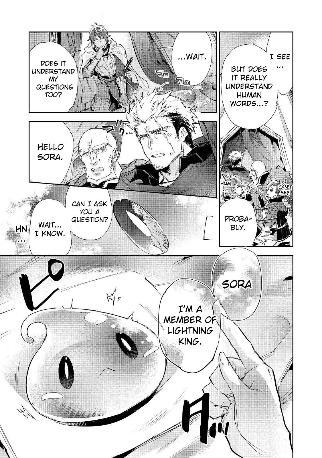 Saijaku Tamer wa Gomi Hiroi no Tabi o Hajimemashita. Chapter 18 page 18