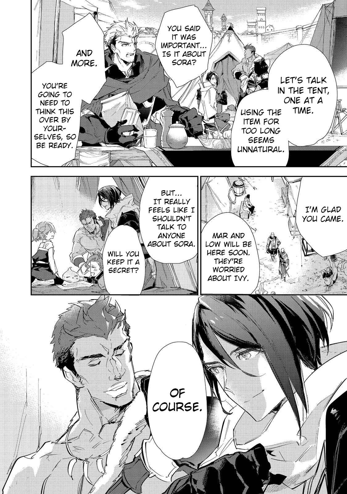 Saijaku Tamer wa Gomi Hiroi no Tabi o Hajimemashita. Chapter 18 page 25