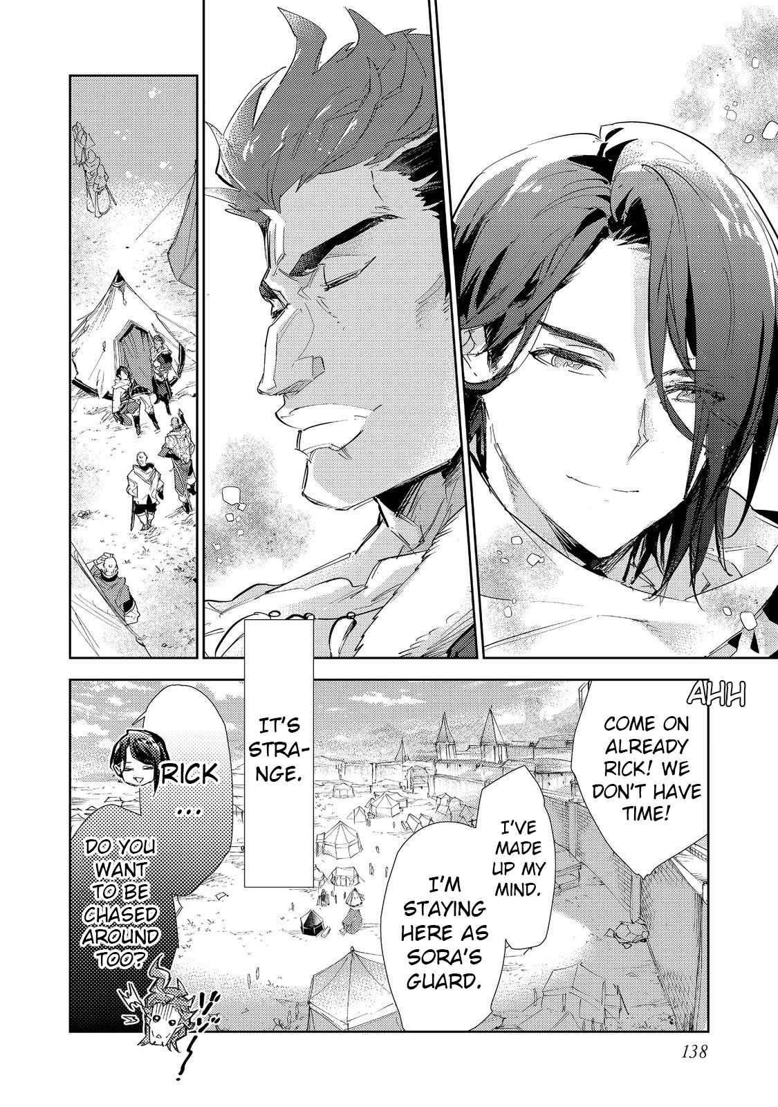 Saijaku Tamer wa Gomi Hiroi no Tabi o Hajimemashita. Chapter 18 page 27