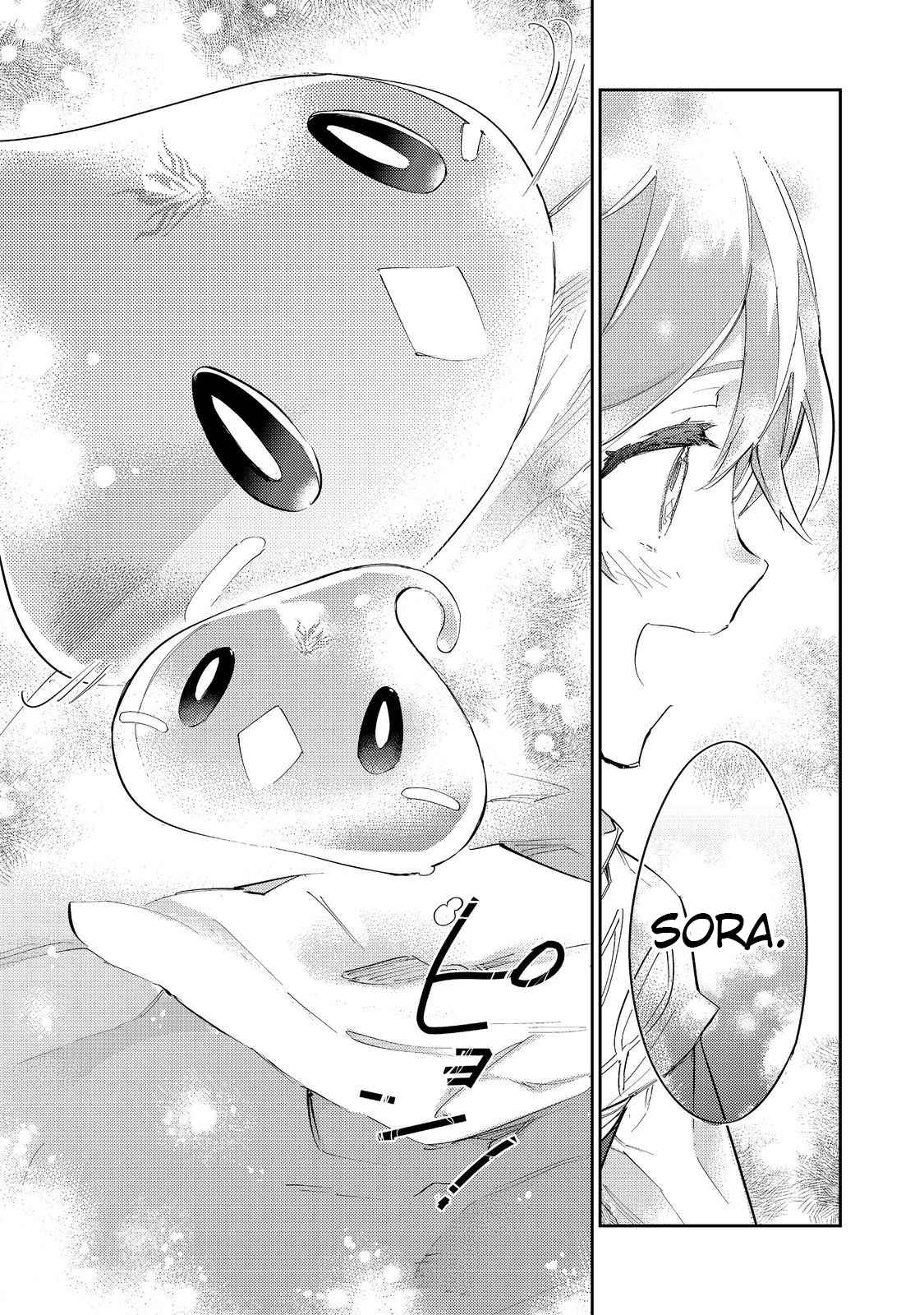 Saijaku Tamer wa Gomi Hiroi no Tabi o Hajimemashita. Chapter 18 page 30