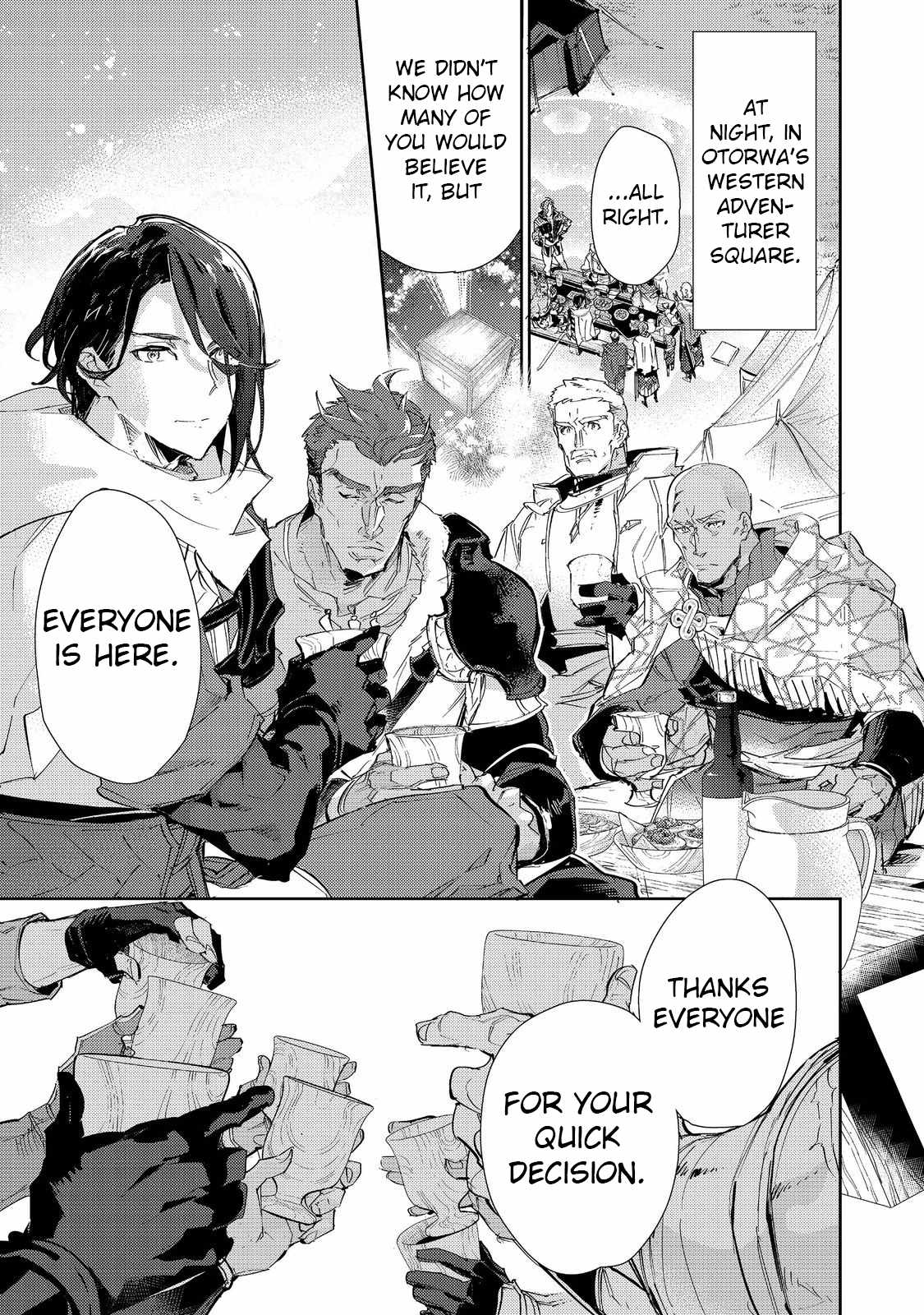 Saijaku Tamer wa Gomi Hiroi no Tabi o Hajimemashita. Chapter 19.1 page 1